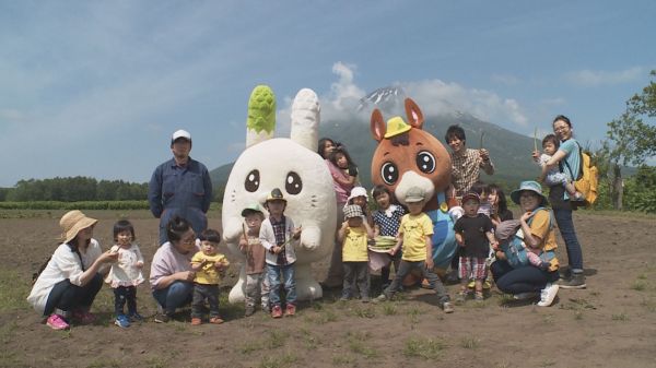 喜茂別町