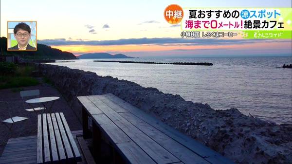 海まで0メートル！絶景テラスが人気のカフェ