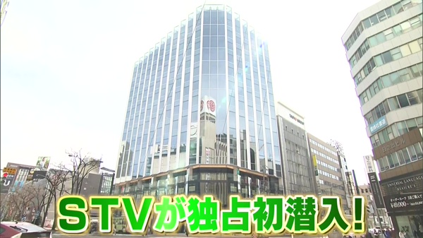 新4プラ内部を独占初公開！先行オープン前に初潜入