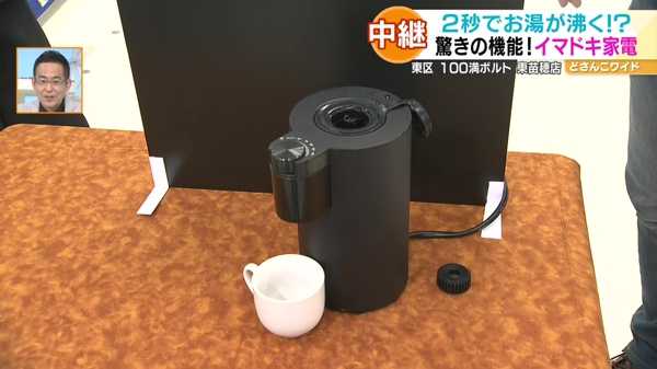 この秋ほしい！驚き機能のイマドキ家電