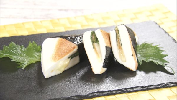 できあがり