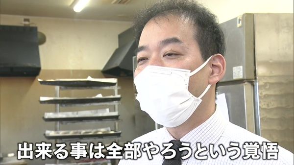 復活オープン！HOKUO 裏側を密着