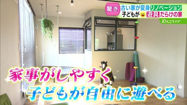 特集