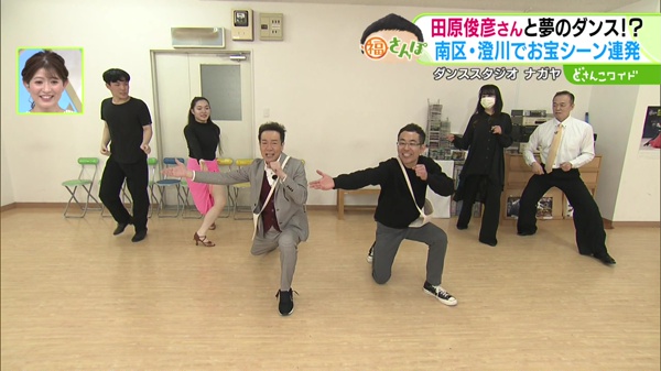 ハチャメチャコンビ誕生！？スター田原俊彦さんと福さんぽ