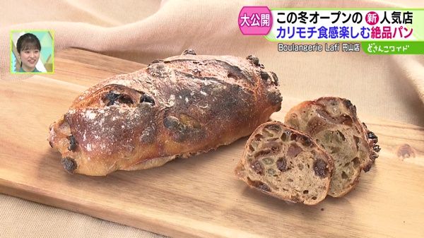 この冬続々オープン！札幌に“人気店の新店”集結中！