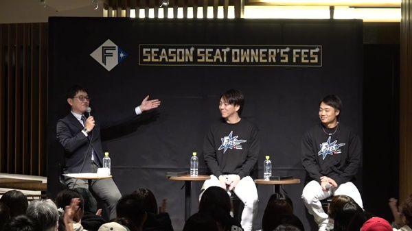 STVだけの独占映像！マル秘トーク満載！ファイターズ宮西・中島の素顔に迫る！