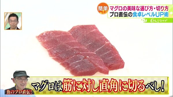 ちょっとの工夫で華やかに！年末年始の食卓 簡単レベルアップ術