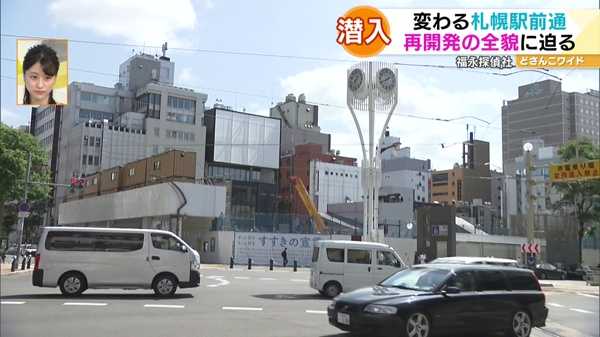 札幌すすきの駅前の再開発ビル