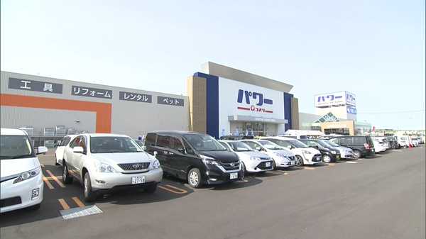 コメリパワー札幌発寒店