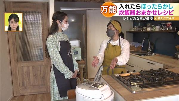 てまぬき女王・すがたなみさんが伝授！魅惑の炊飯器オンリーレシピ