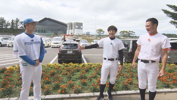 ティモンディと元ファイターズ戦士・谷口雄也さん