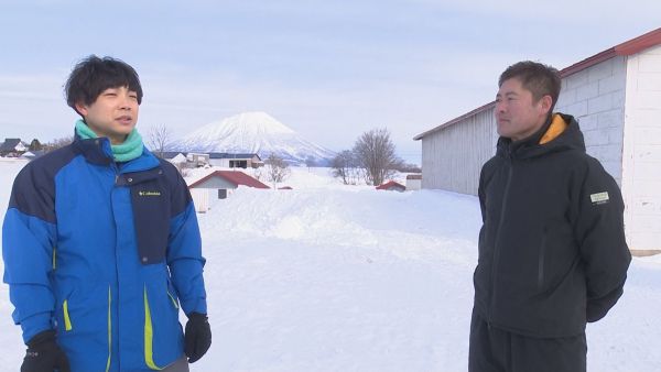 羊蹄山の麓で