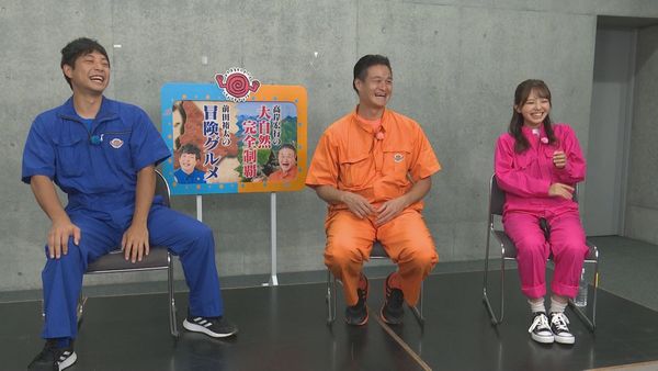 VTRを観るティモンディと多田萌加