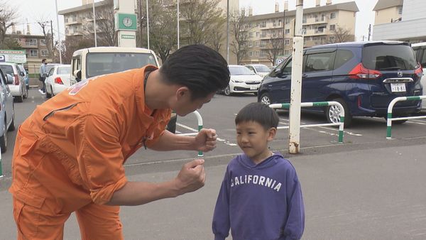 高岸と子ども