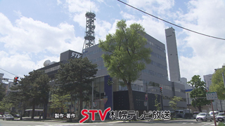 ＳＴＶ放送会館　画像