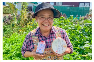 相内洋子さん