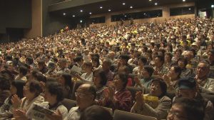 詰めかけたお客さん