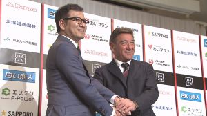 野々村社長とペトロヴィッチ監督