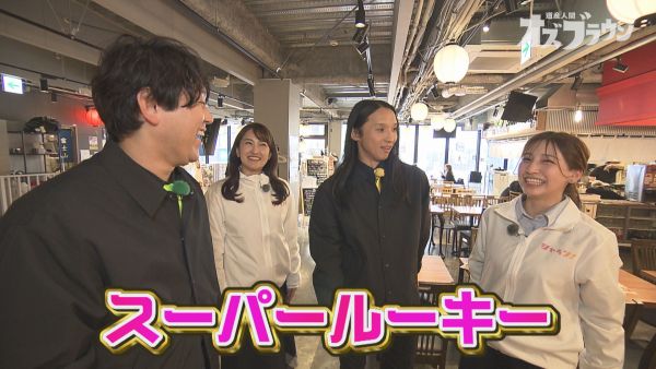 スーパールーキー竹井アナ