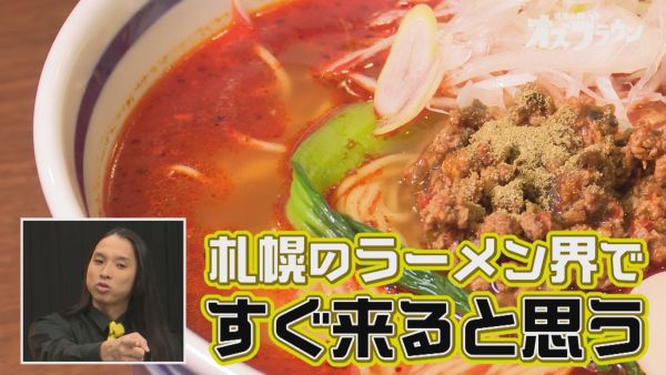 すぐ来ると思う