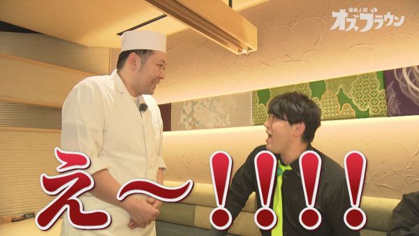 25年ぶりの再会