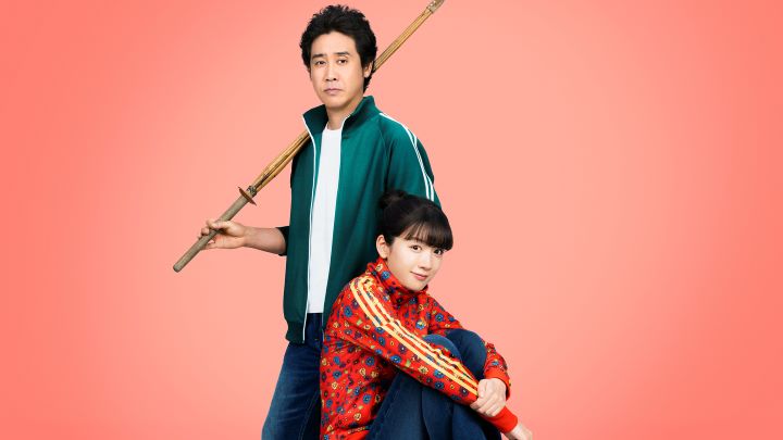 ©東村アキコ／集英社　©2025 映画「かくかくしかじか」製作委員会