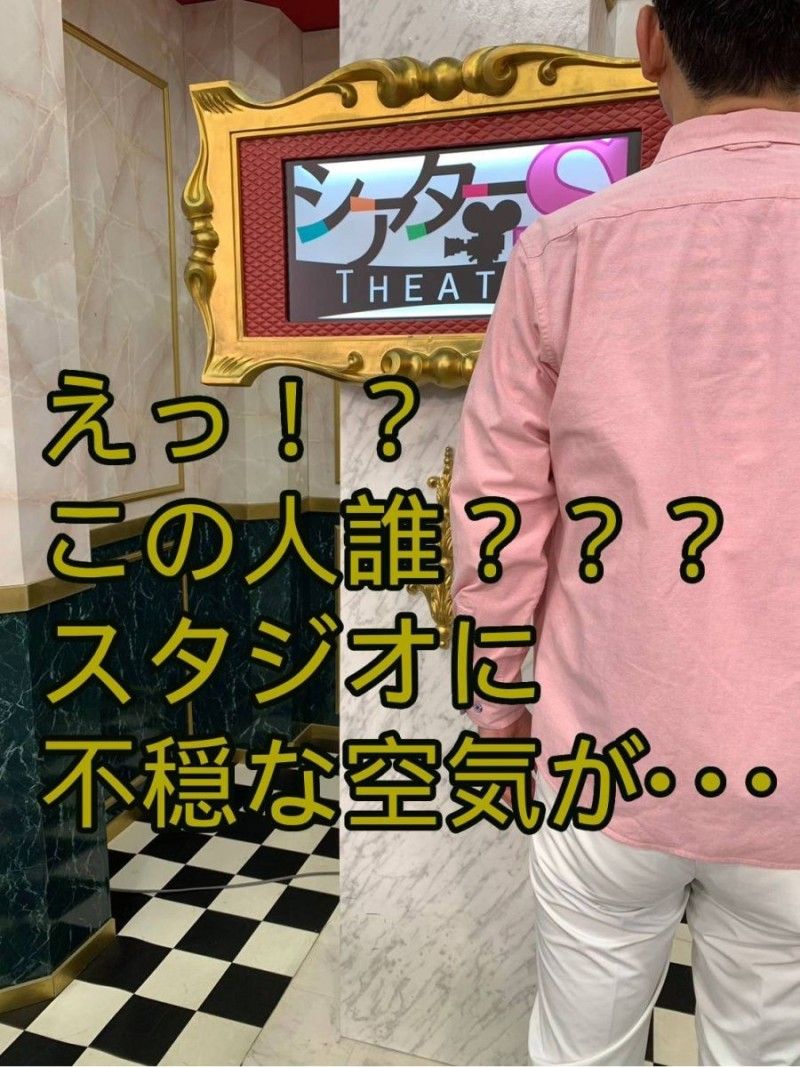 「4月は驚きのスタートに！？」